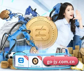 正式成立